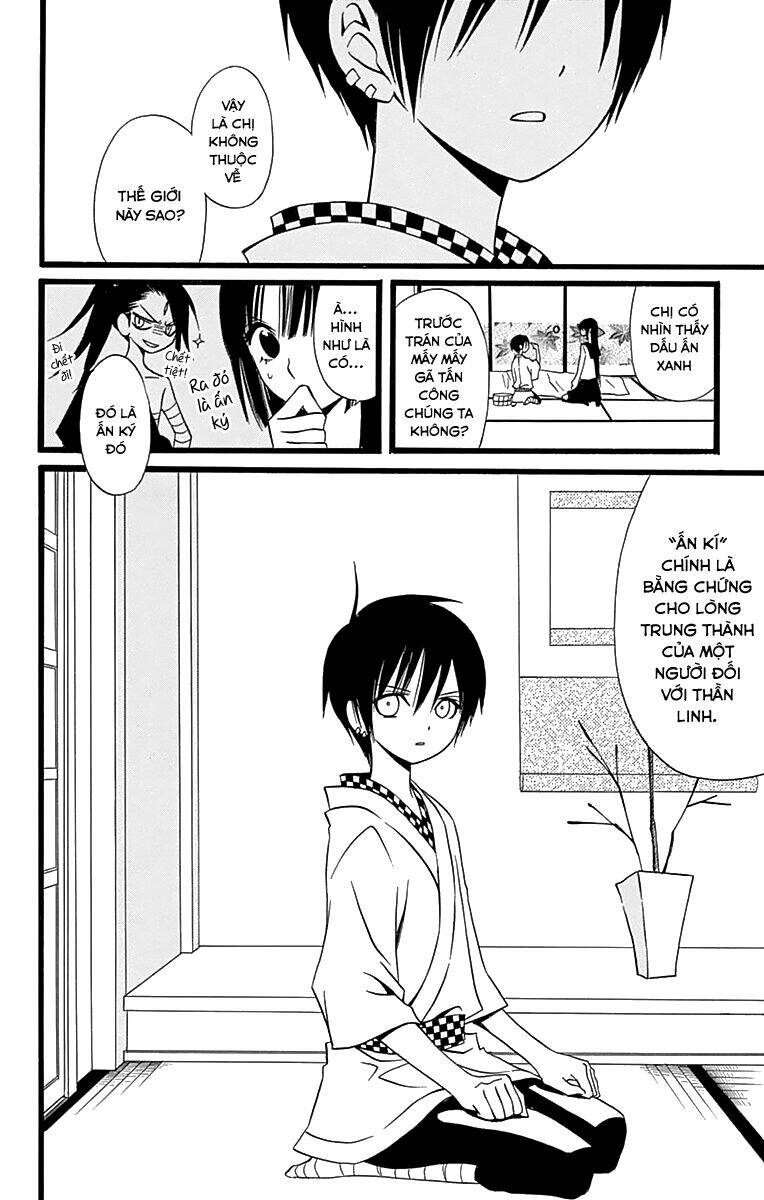 kenjutsu komachi chapter 2 21