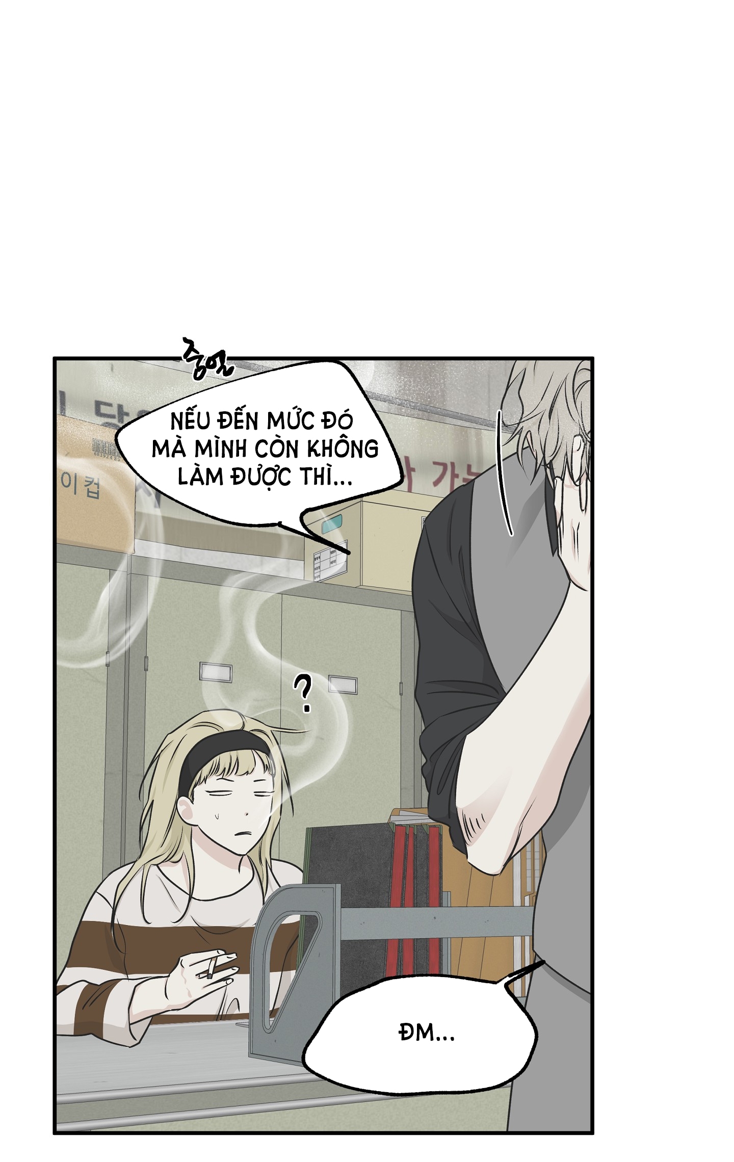 đêm bên bờ biển chapter 60.5 38