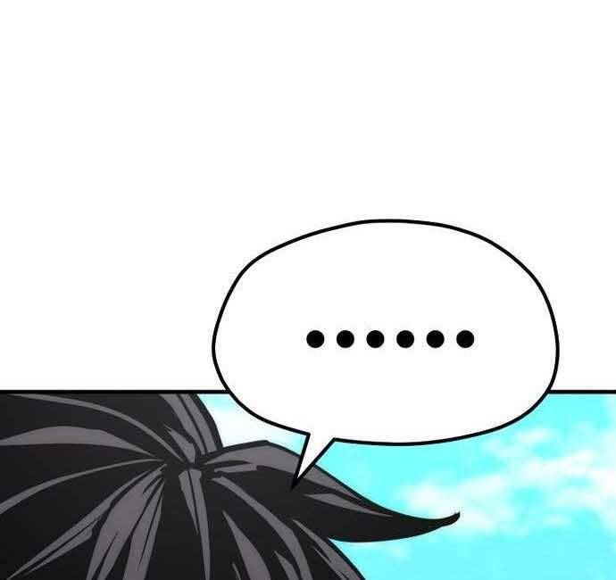 thiên ma phi thăng truyện chapter 48.5 44