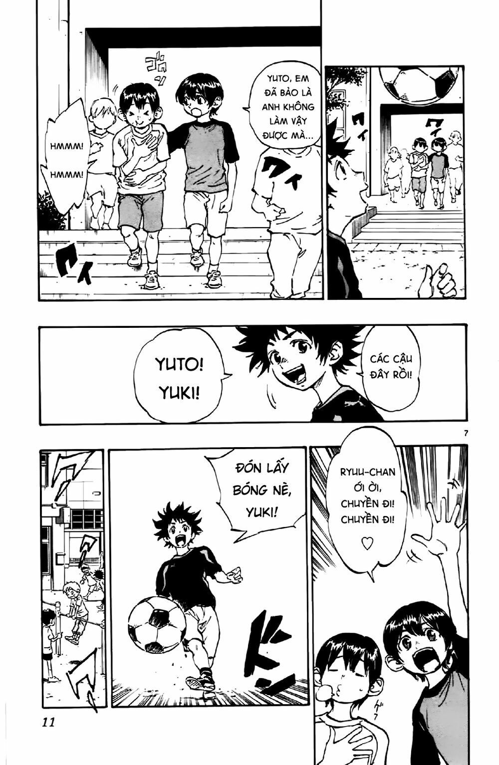 be blues! - ao ni nare chapter 1 8