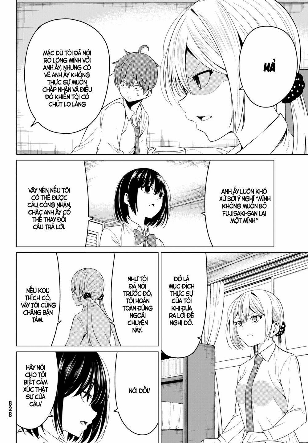 sekai ka kanojo ka erabenai chapter 6 17