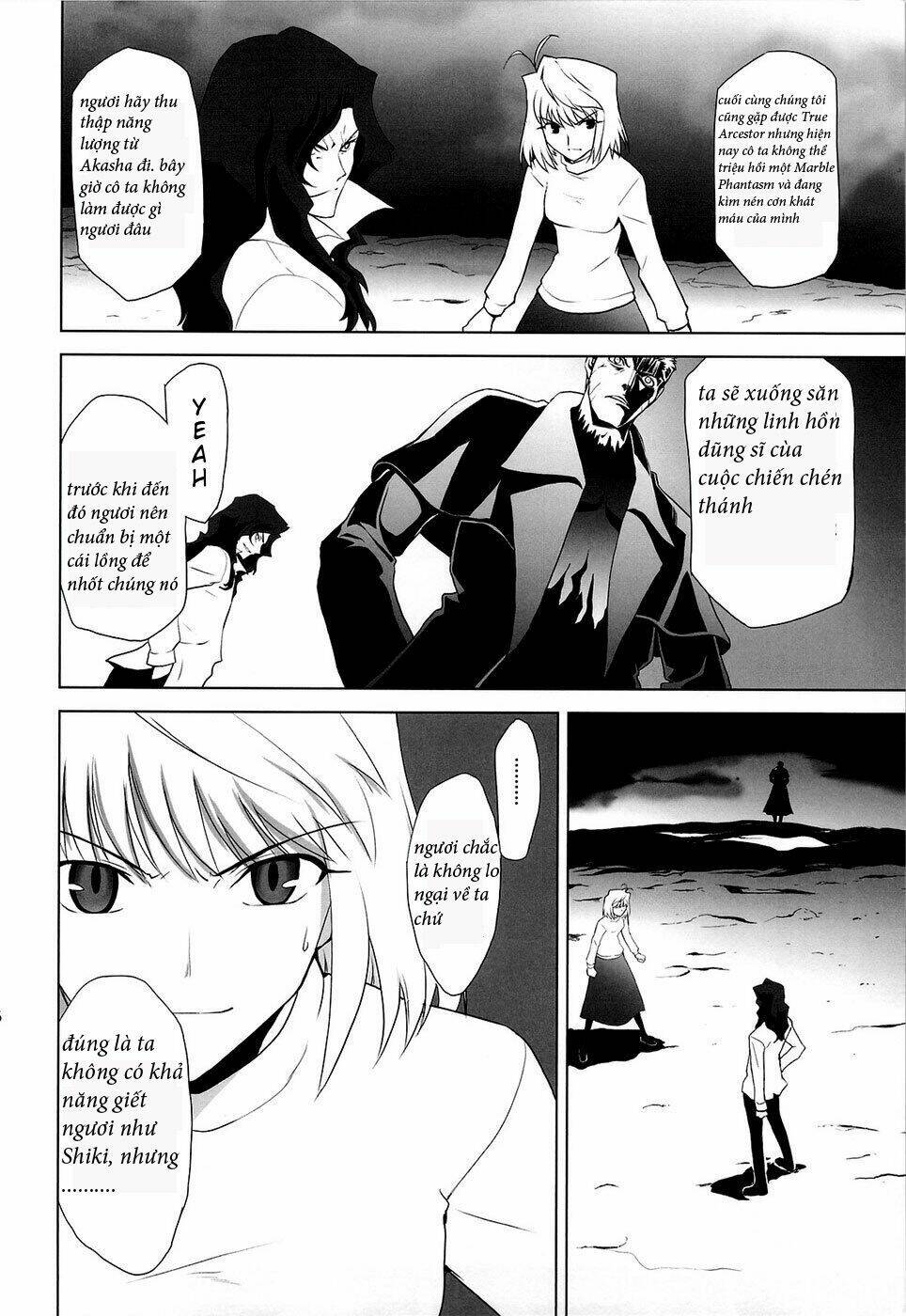 type-moon complex x chapter 5 14
