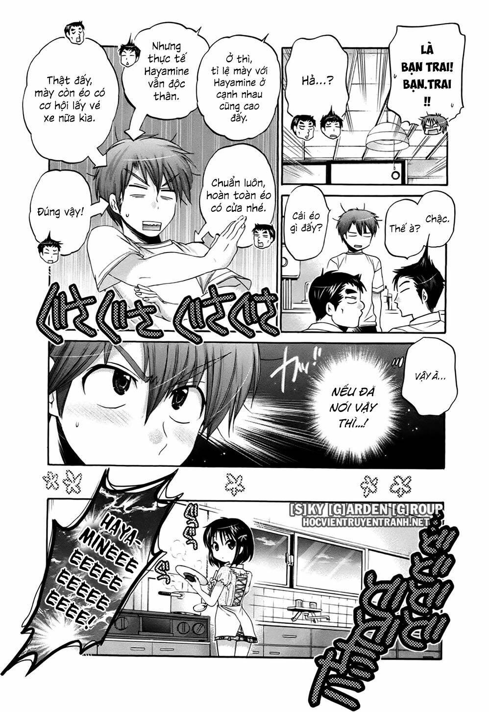 kanojo no kagi wo akeru houhou chapter 40 7