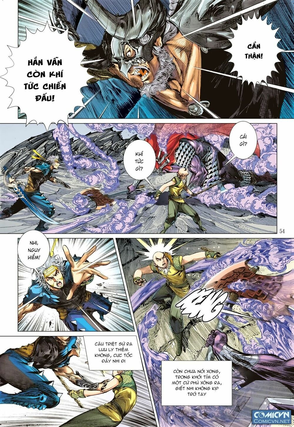 sơn hải kinh truyện chapter 116.2 13