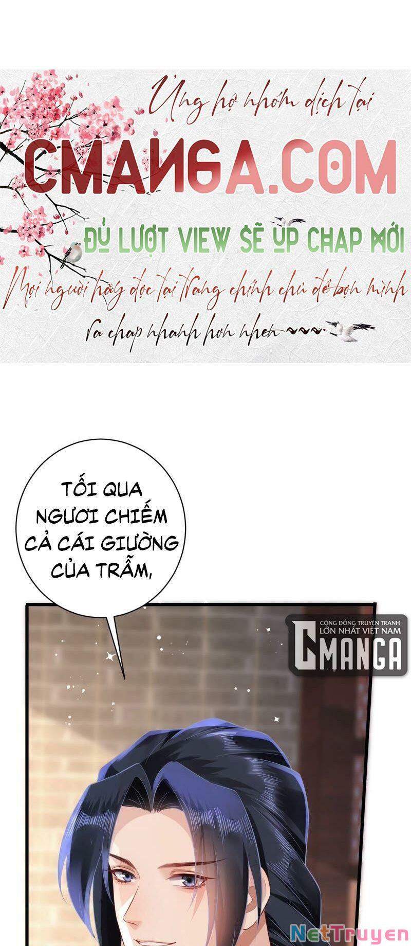 quận chúa vững quá không thể tiêu diệt! chapter 66 15