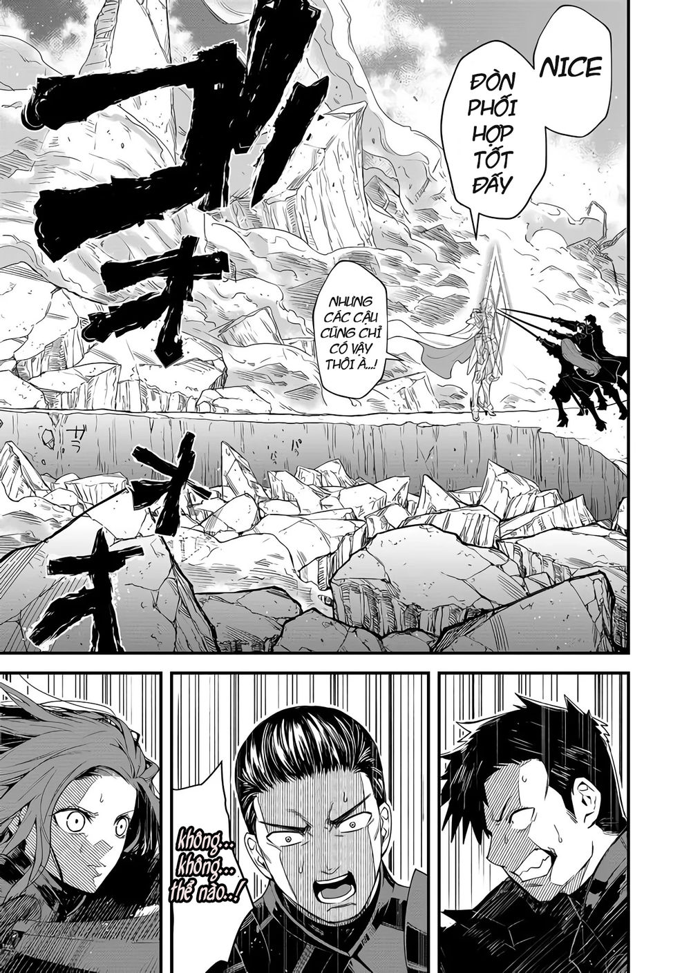 black 999 chapter 1.5 32