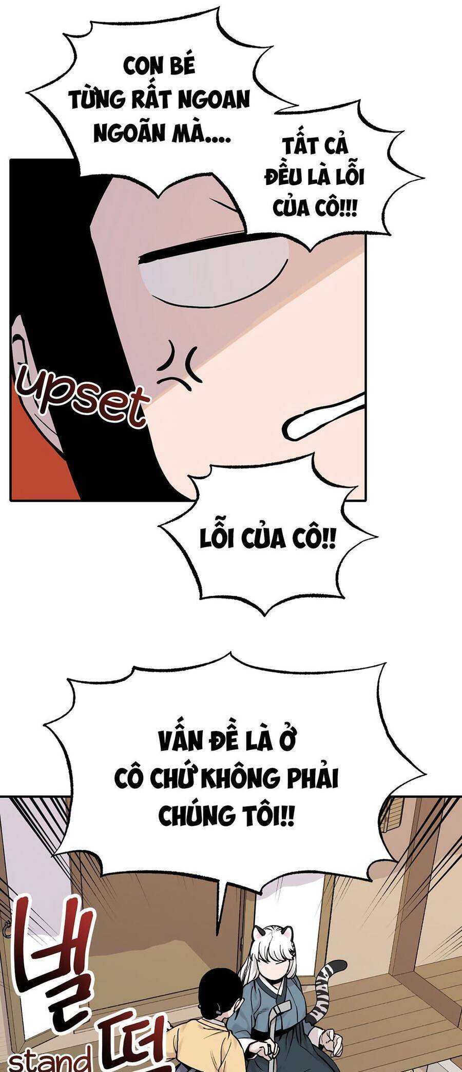 sự lụi tàn của usuzumi chapter 52 20