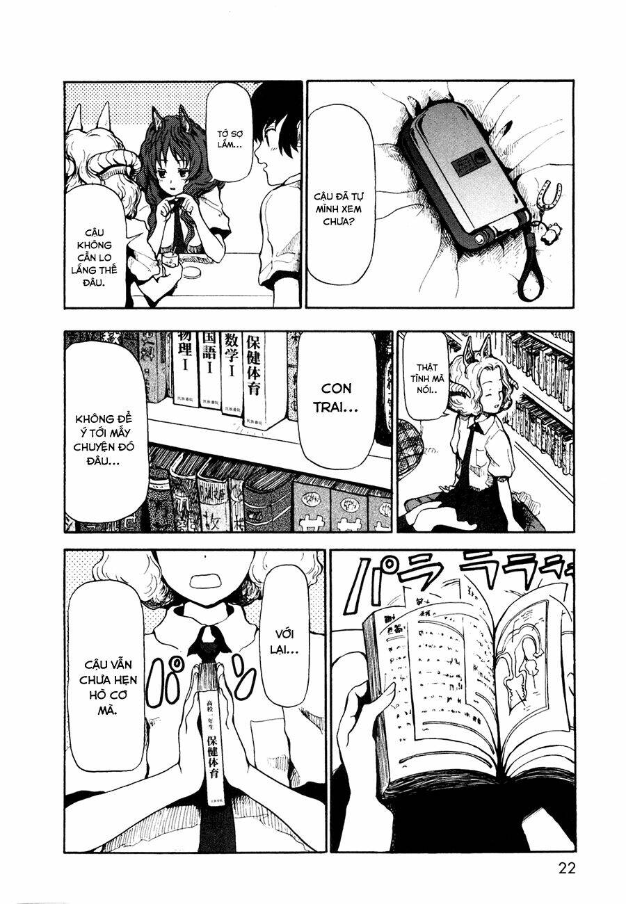 centaur no nayami chapter 0 17