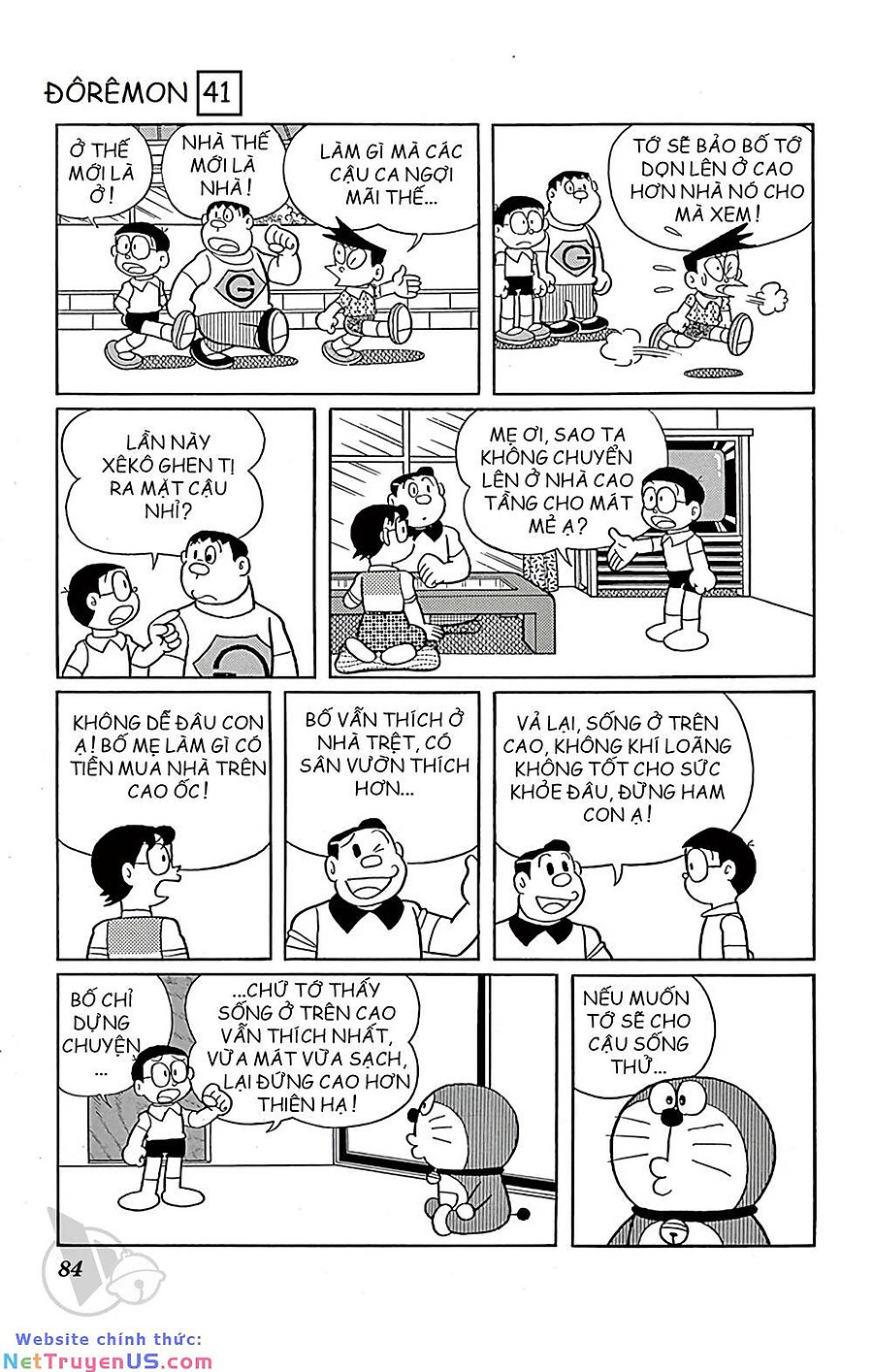 doraemon chapter 741 4