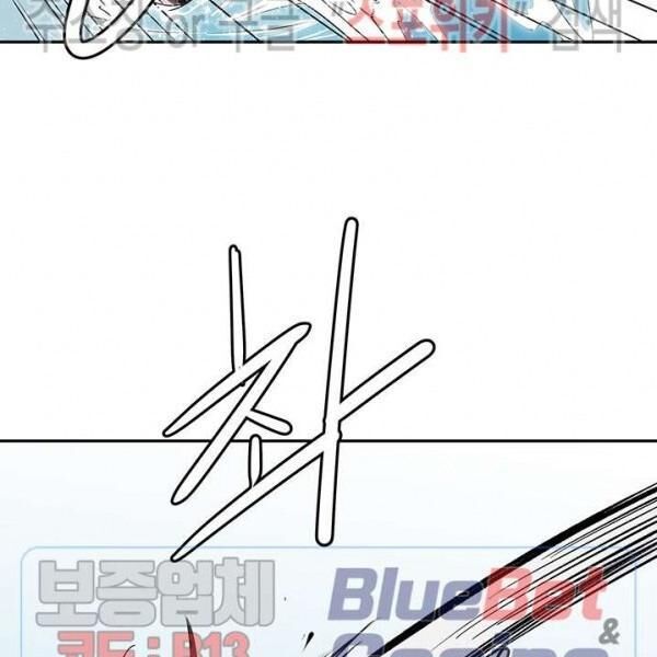 kẻ phán xét chapter 61 20