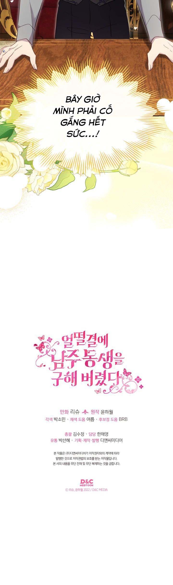 tôi đã cứu lấy em trai của nam chính chapter 66 29