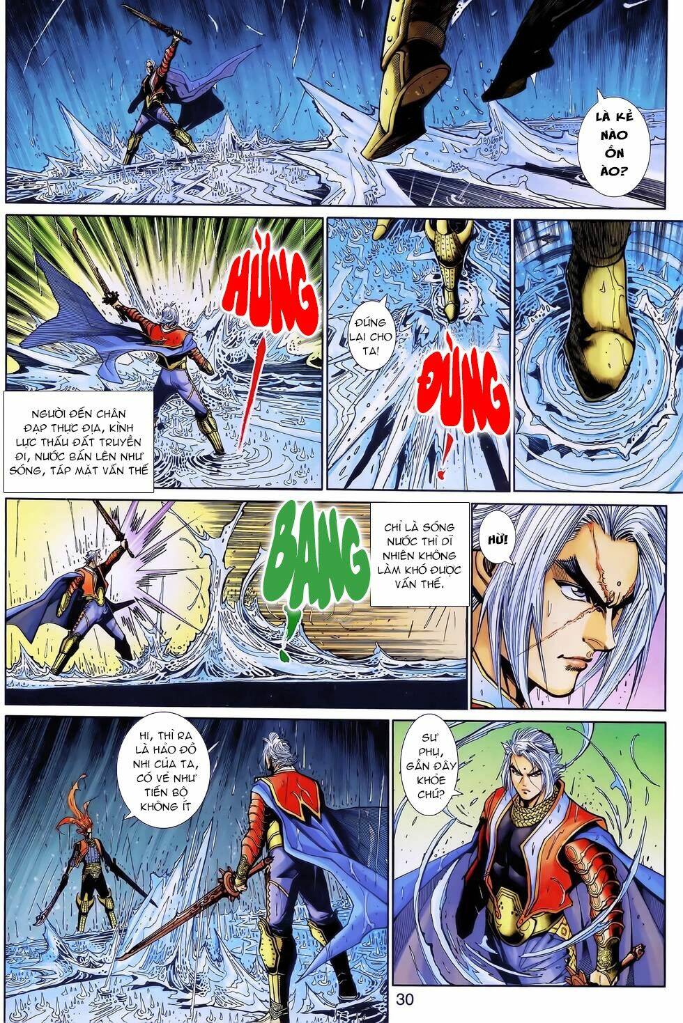 thần binh huyền kỳ 3+3.5 chapter 143 29