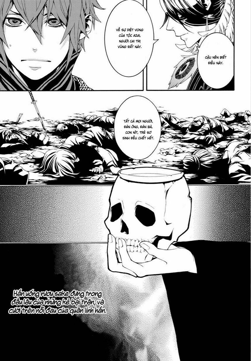 rengoku ni warau chapter 8 15