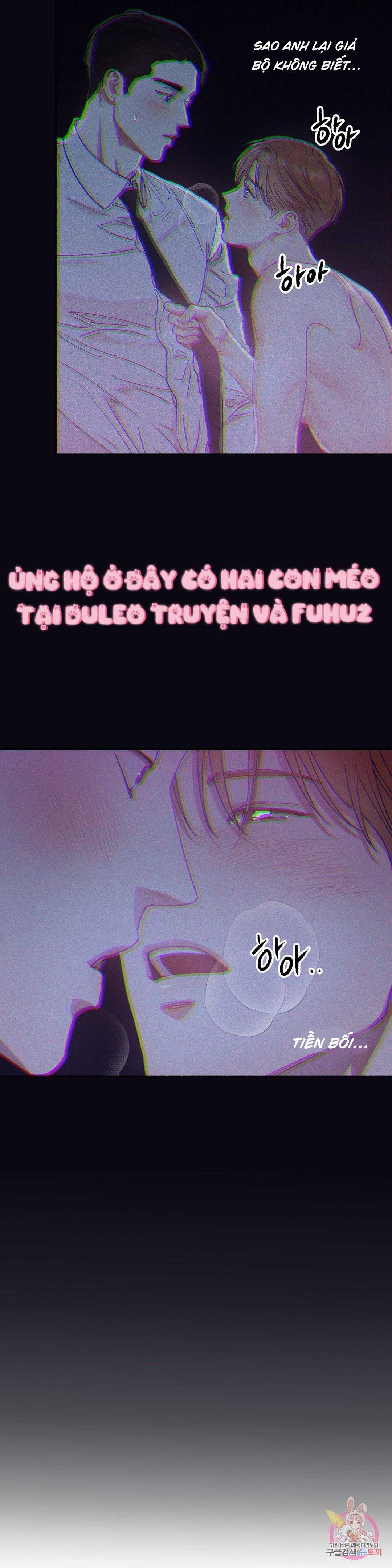 tuyển tập khu chung cư gwanggong – gwanggong apartment complex chapter 41 10