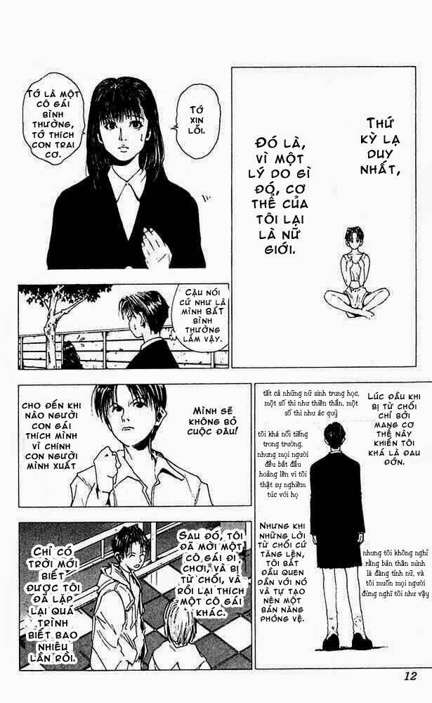 level e chapter 11 6