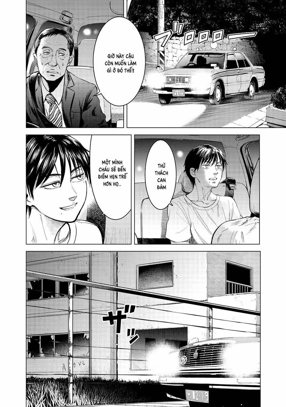parasyte reversi chapter 1 33