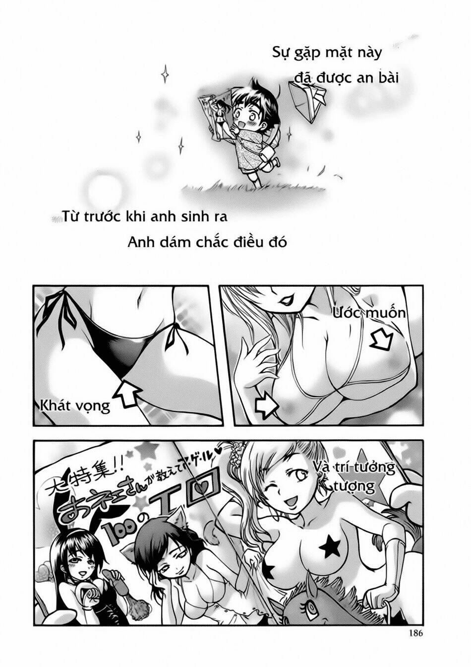 vật thất lạc của bầu trời chapter 46 10