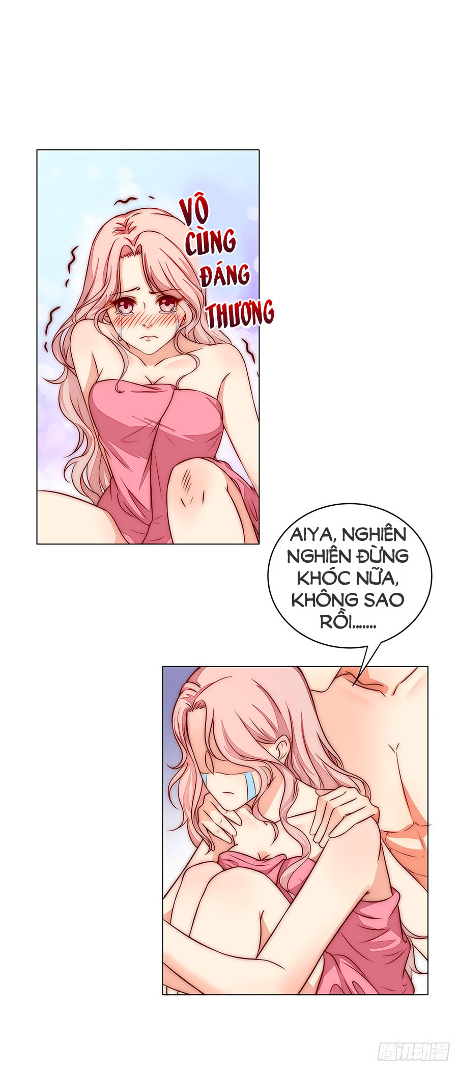 Lục Tiên Sinh Đừng Chọc Vào Tôi chapter 4 - Trang 2