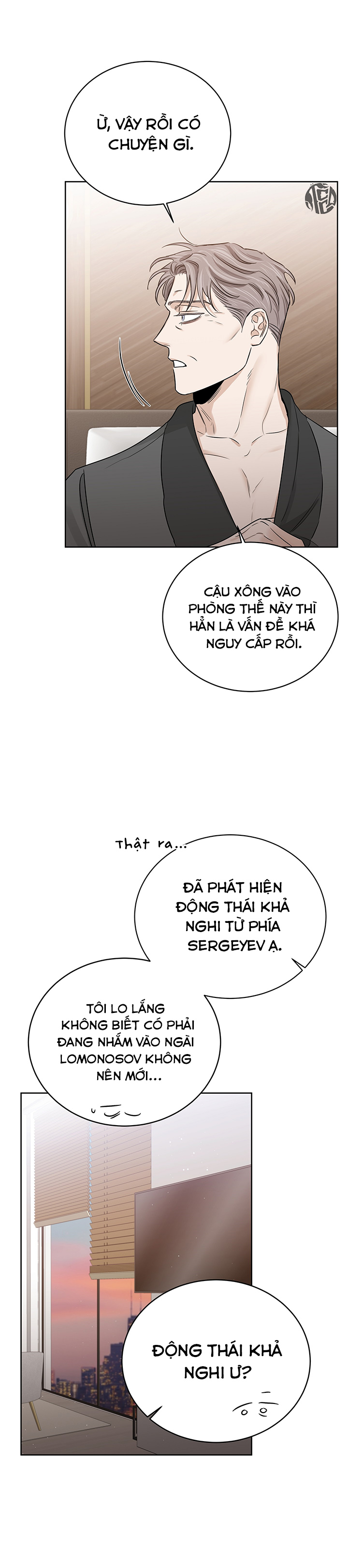 đoá hồng và ly champagne chapter 0.14 28