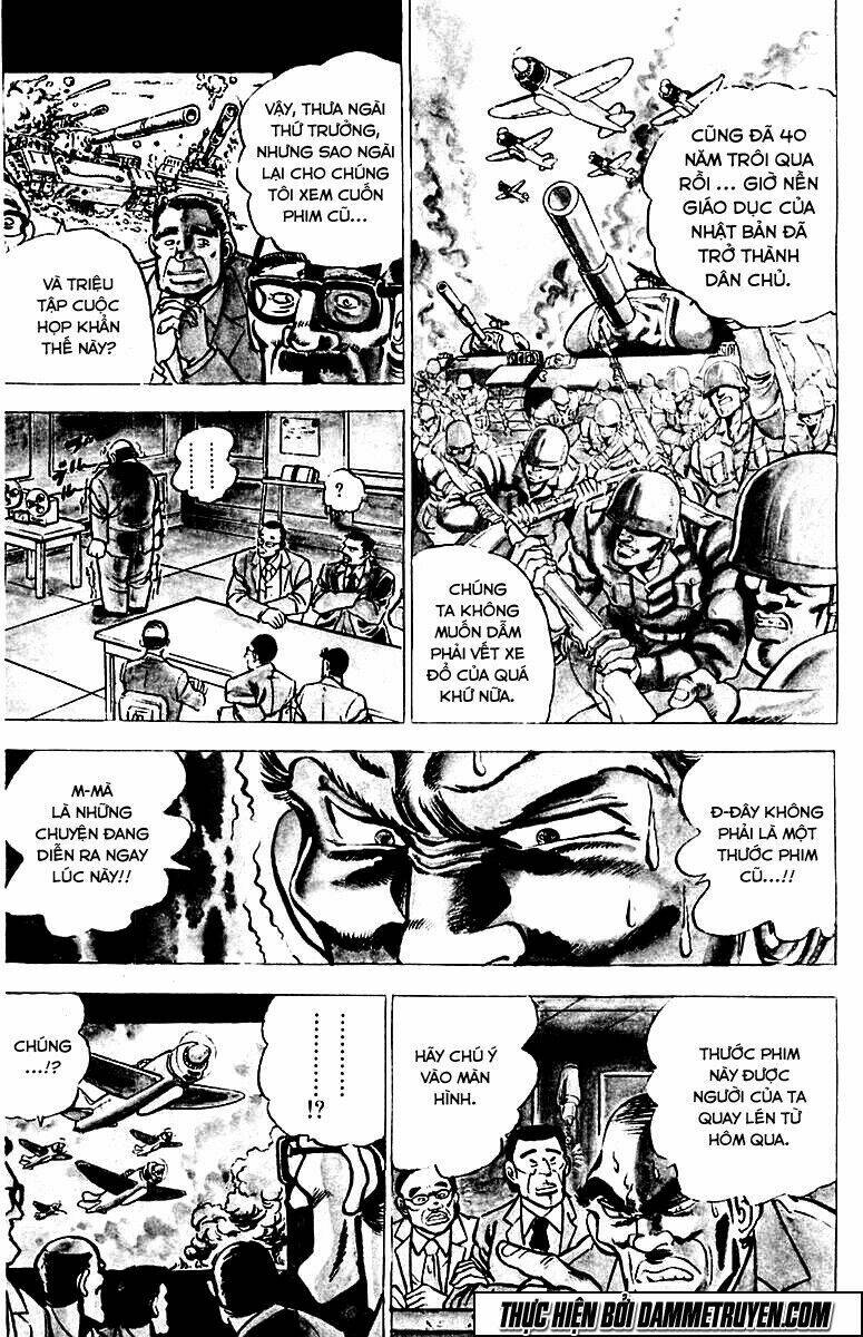 sakigake!! otokojuku chapter 1 12