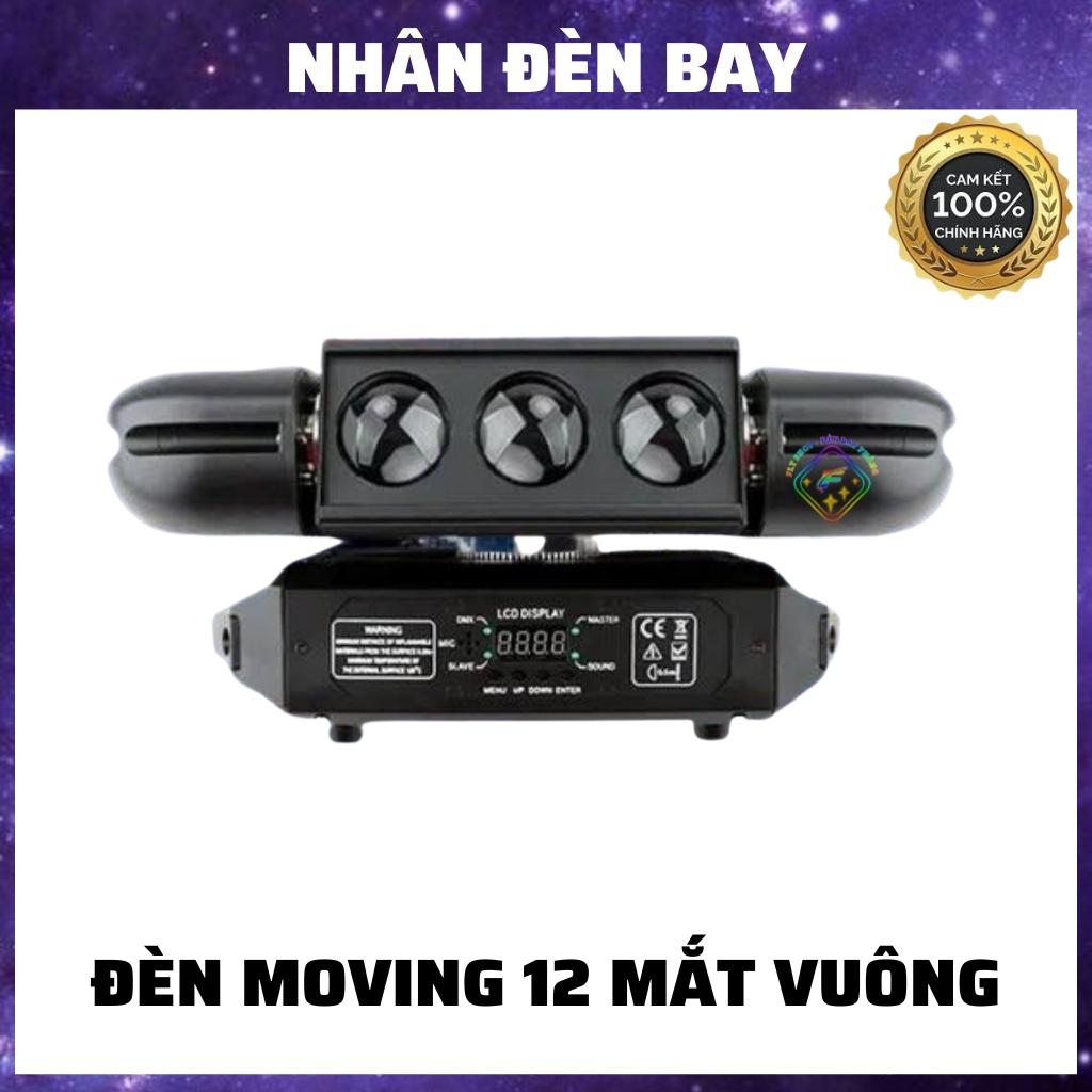 Đèn Laser Moving 12 Mắt Vuông Thiết Kế Ma Trận 3 Chế Độ Trong 1 Cảm Biến Nhạc Cho sân khấu, Phòng bay