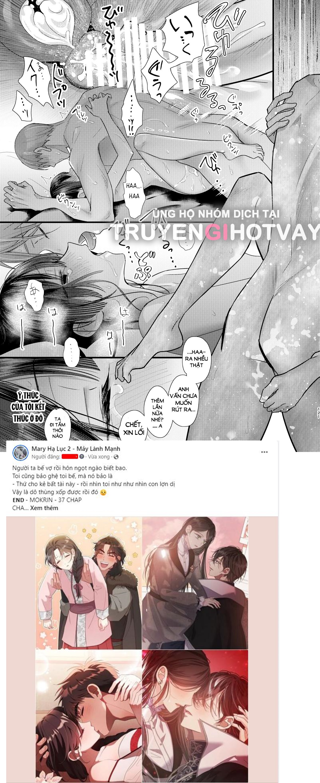 [21+] tội ác và trừng phạt chapter 12 2