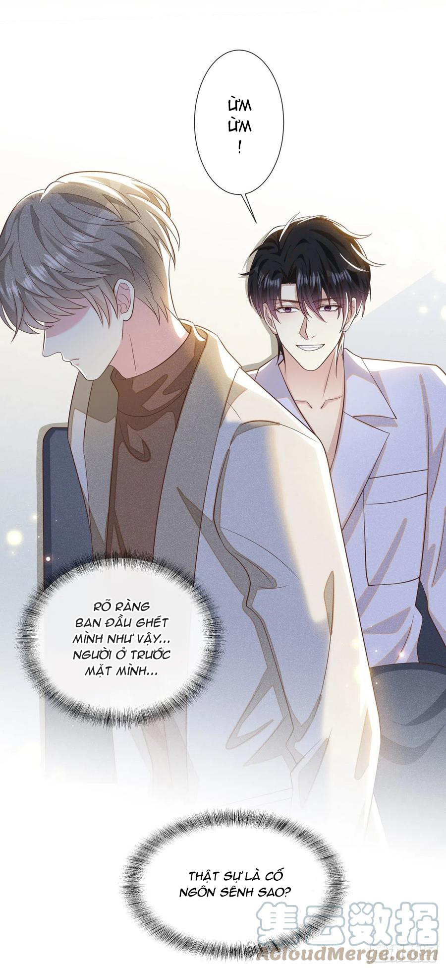 anh ấy gọi tôi là hắc liên hoa chapter 143 22