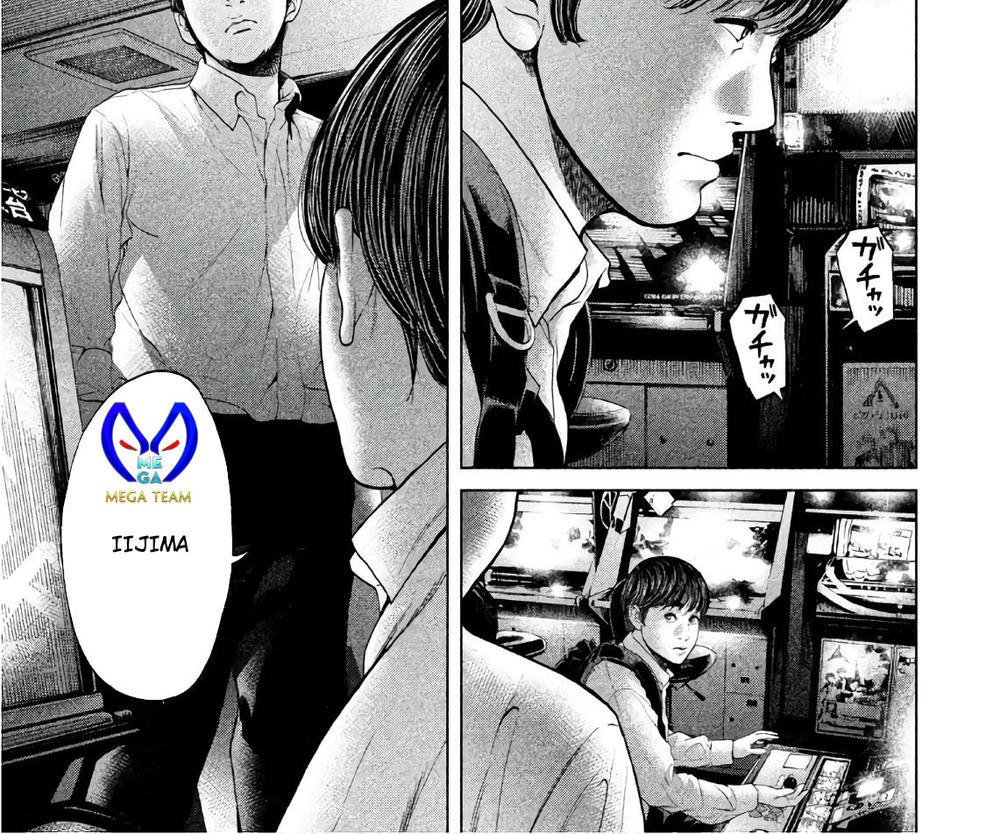 ikenie touhyou chapter 62 2