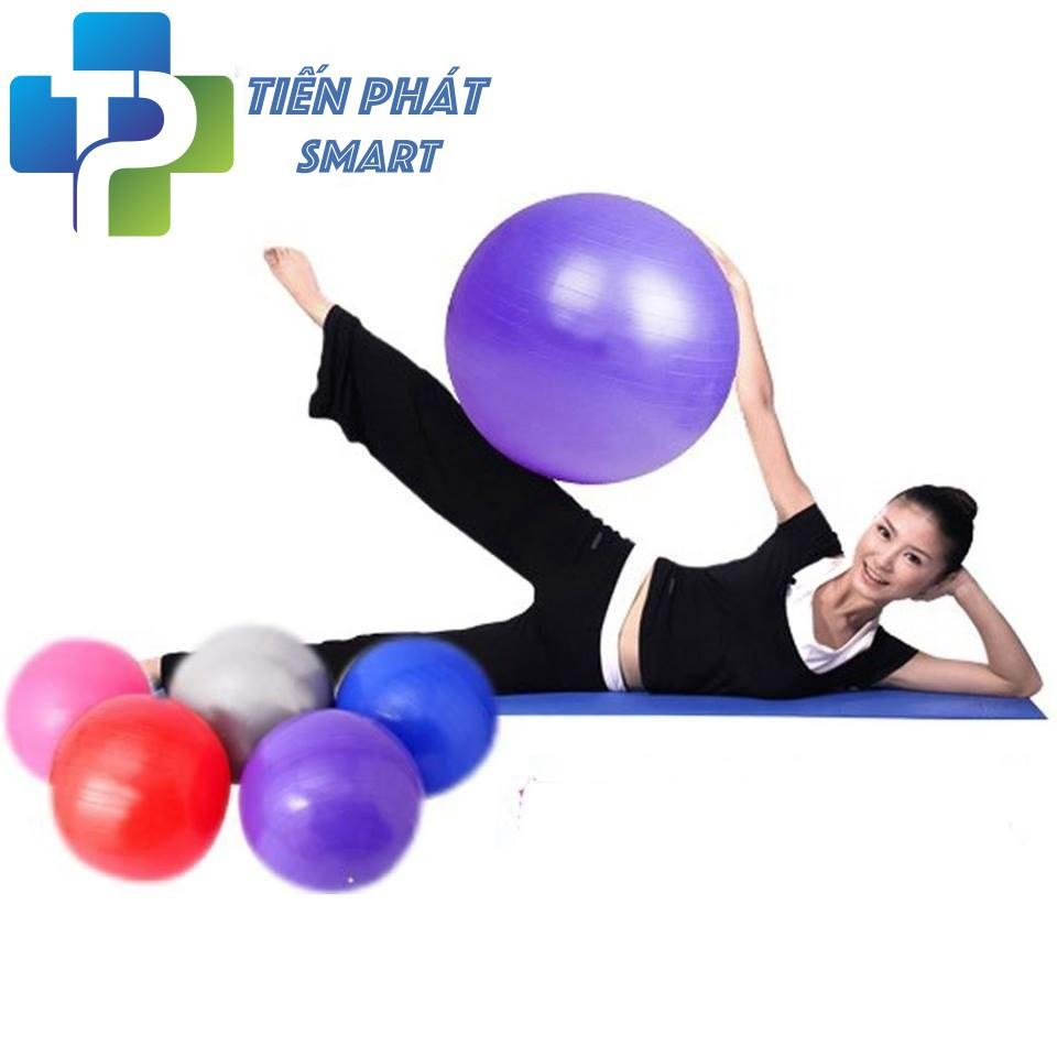 Bóng yoga 65cm (Tím) tặng bơm tay