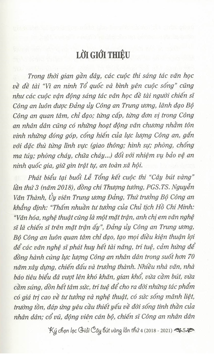 Ký chọn lọc - Giải Cây Bút Vàng lần thứ 4 (2018 - 2021)