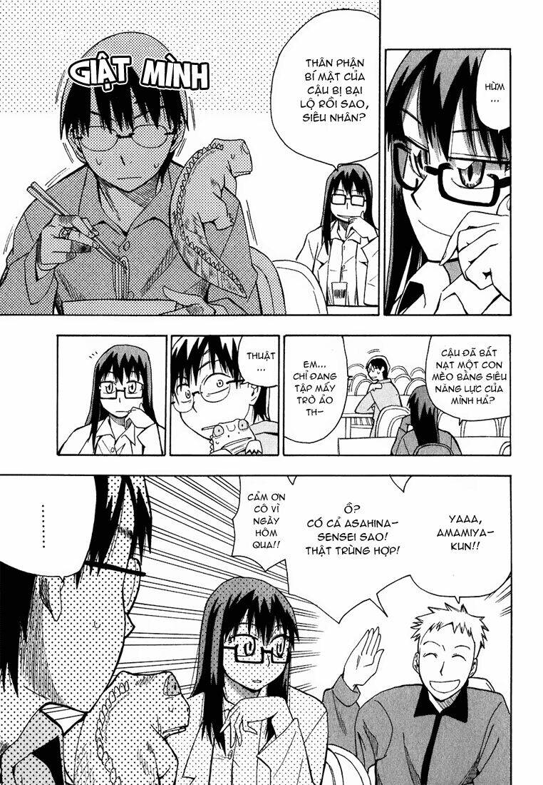 hoshi no samidare - lucifer and the biscuit hammer chapter 10 10