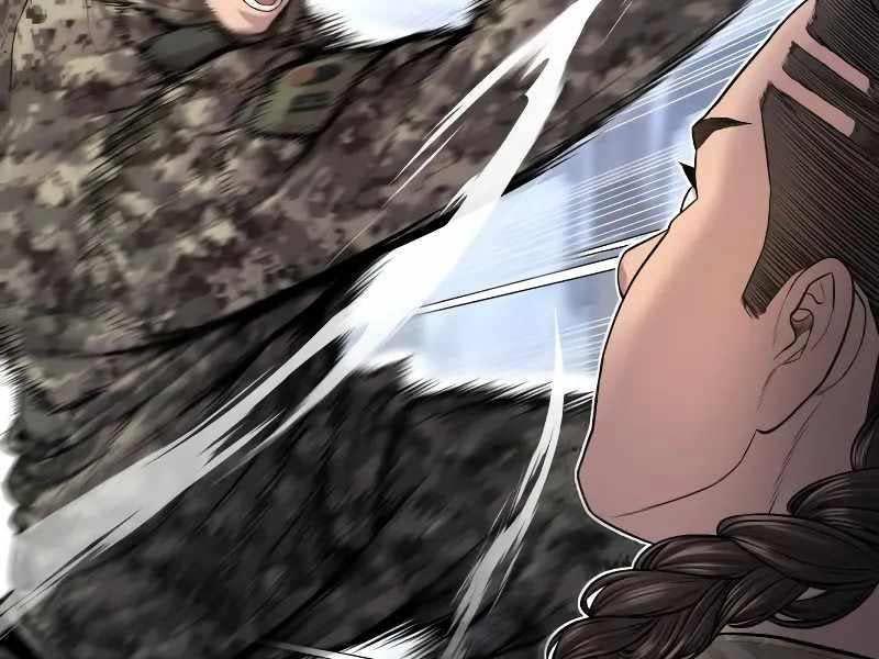 toàn trí độc giả chapter 129.5 101