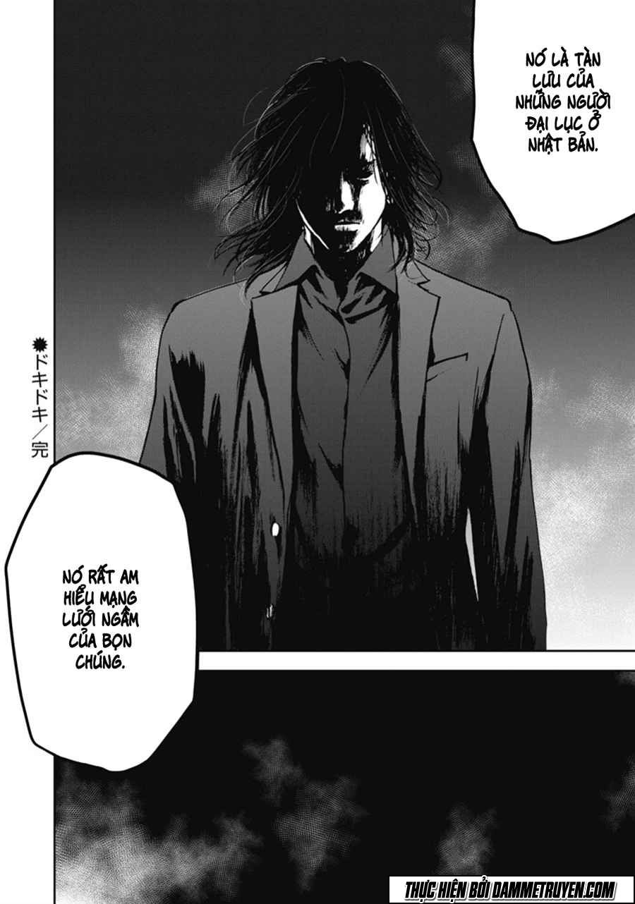 Gift ± chapter 41 25