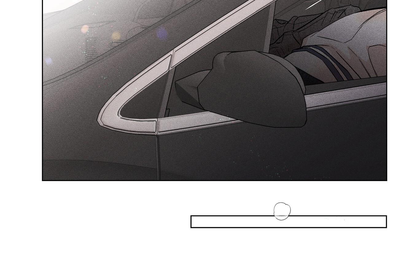 người yêu của anh chapter 20 70