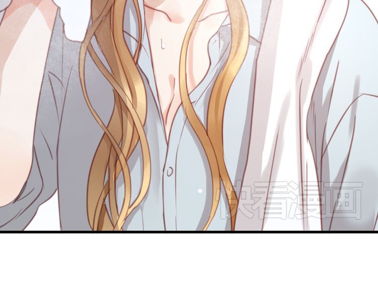 lượm được một tiểu hồ ly phần 1 chapter 23 18