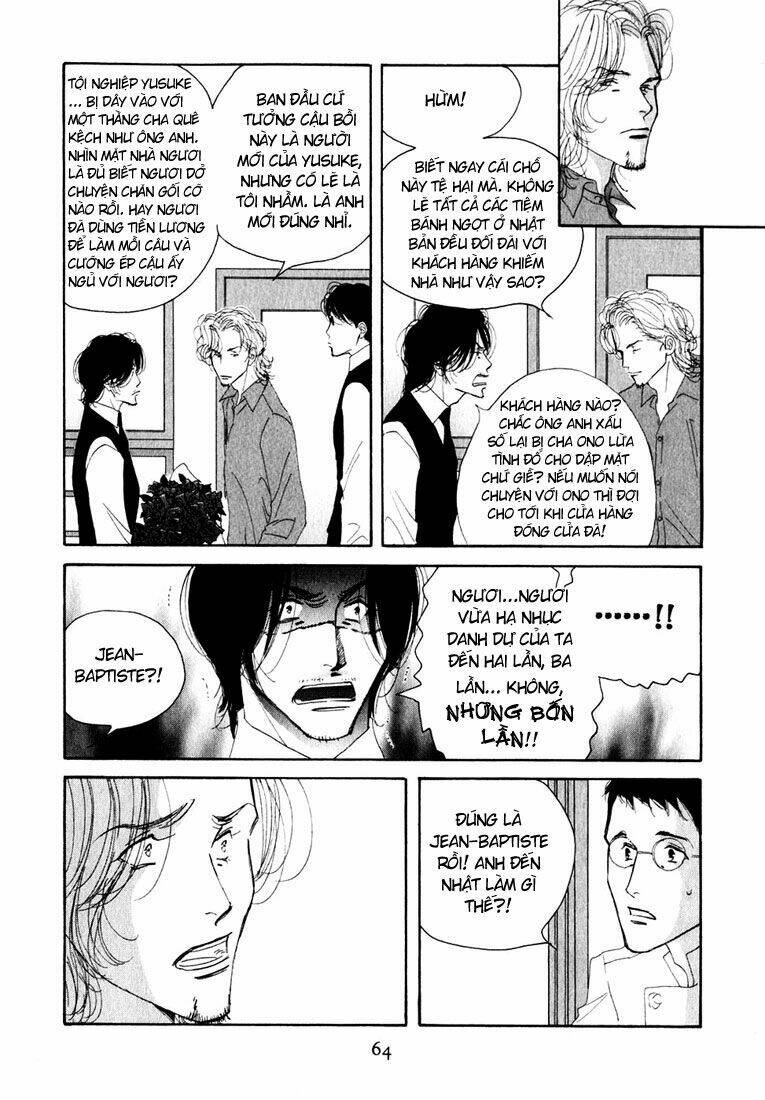 antique bakery chapter 12 9