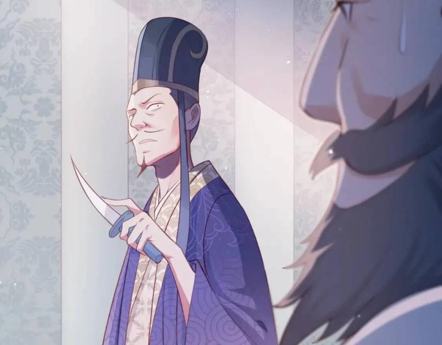 nuôi kẻ thù chapter 1 122