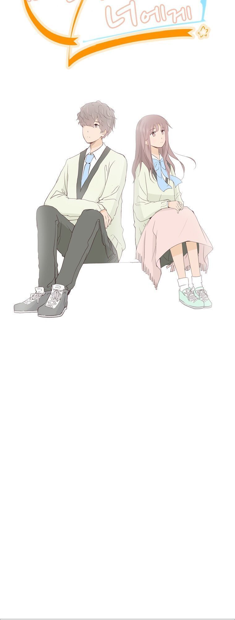 gửi đến tương lai chapter 13.1 15