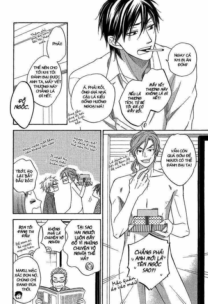 ayakari-zoushi chapter 4.1 7