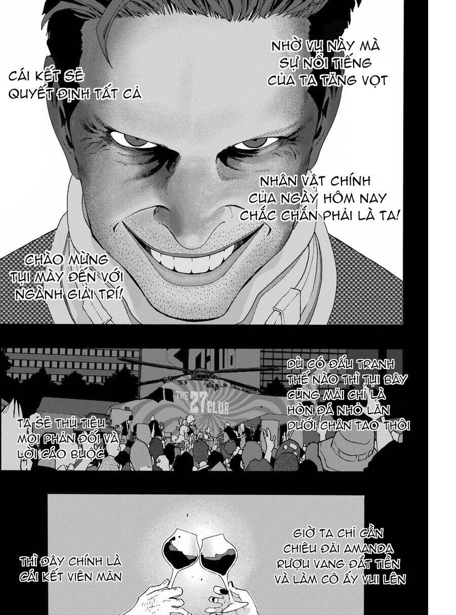 shiori experience - jimi na watashi to hen na oji-san chapter 95 32