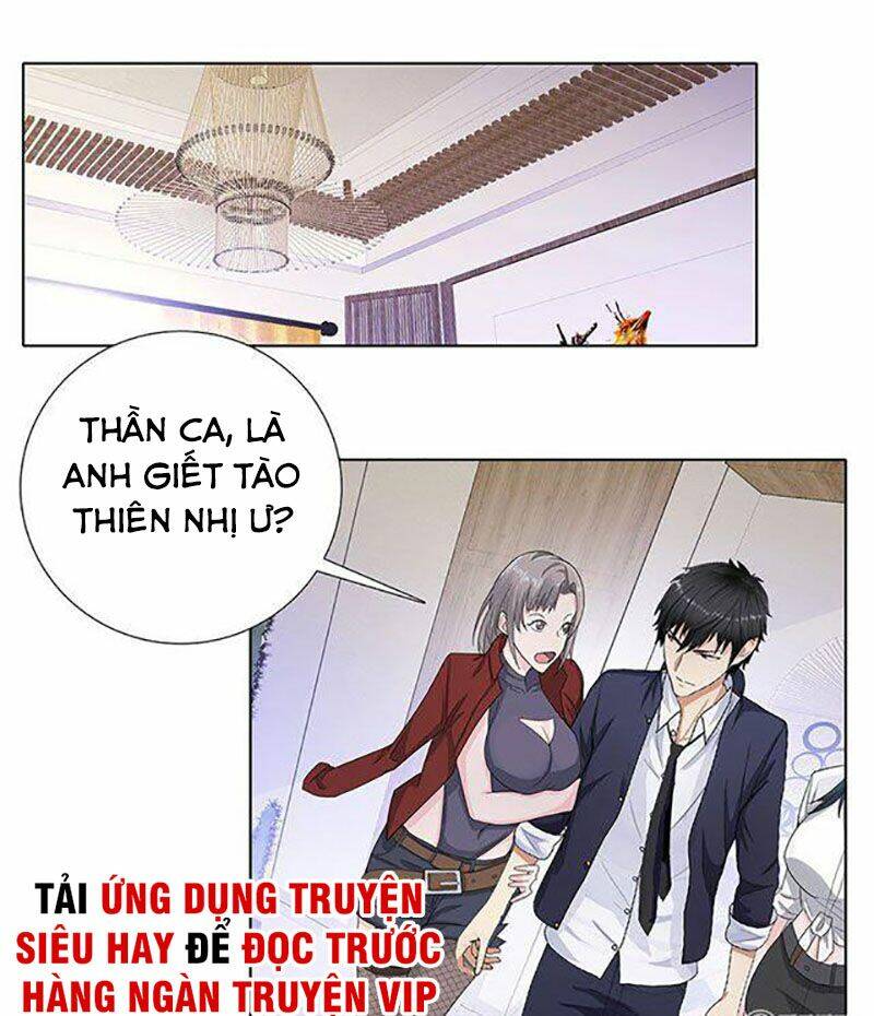 học viện cao thủ chapter 96 28
