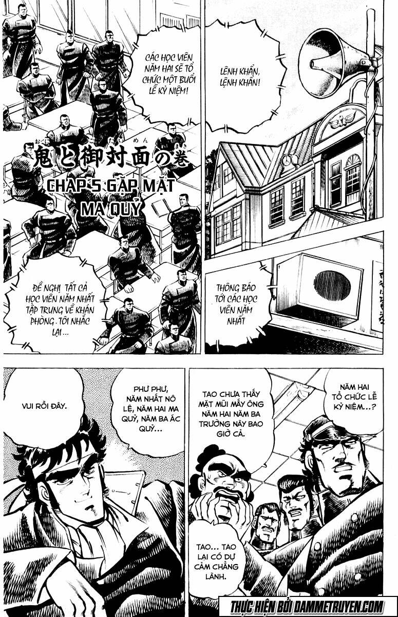 sakigake!! otokojuku chapter 5 2