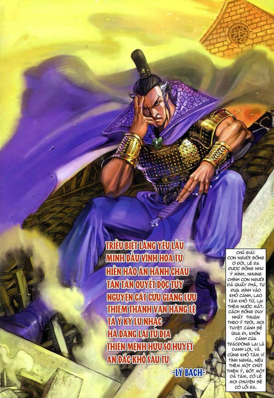 anh hùng vô lệ chapter 22 2