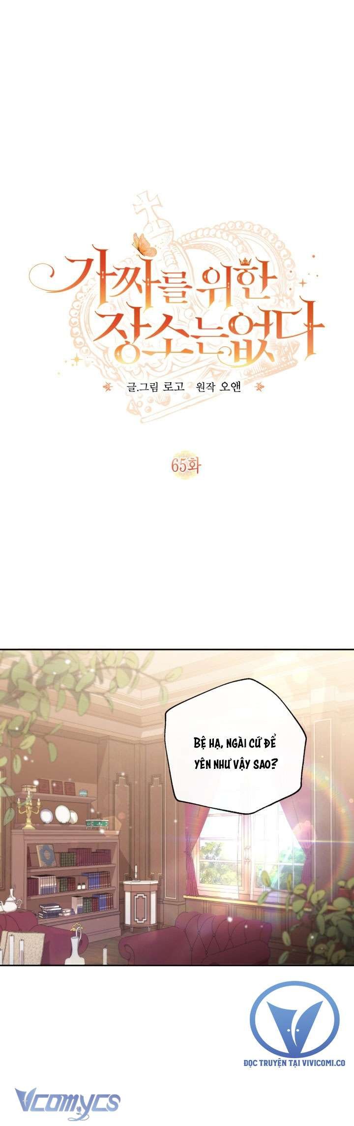 không có chỗ cho kẻ giả mạo chapter 65 1