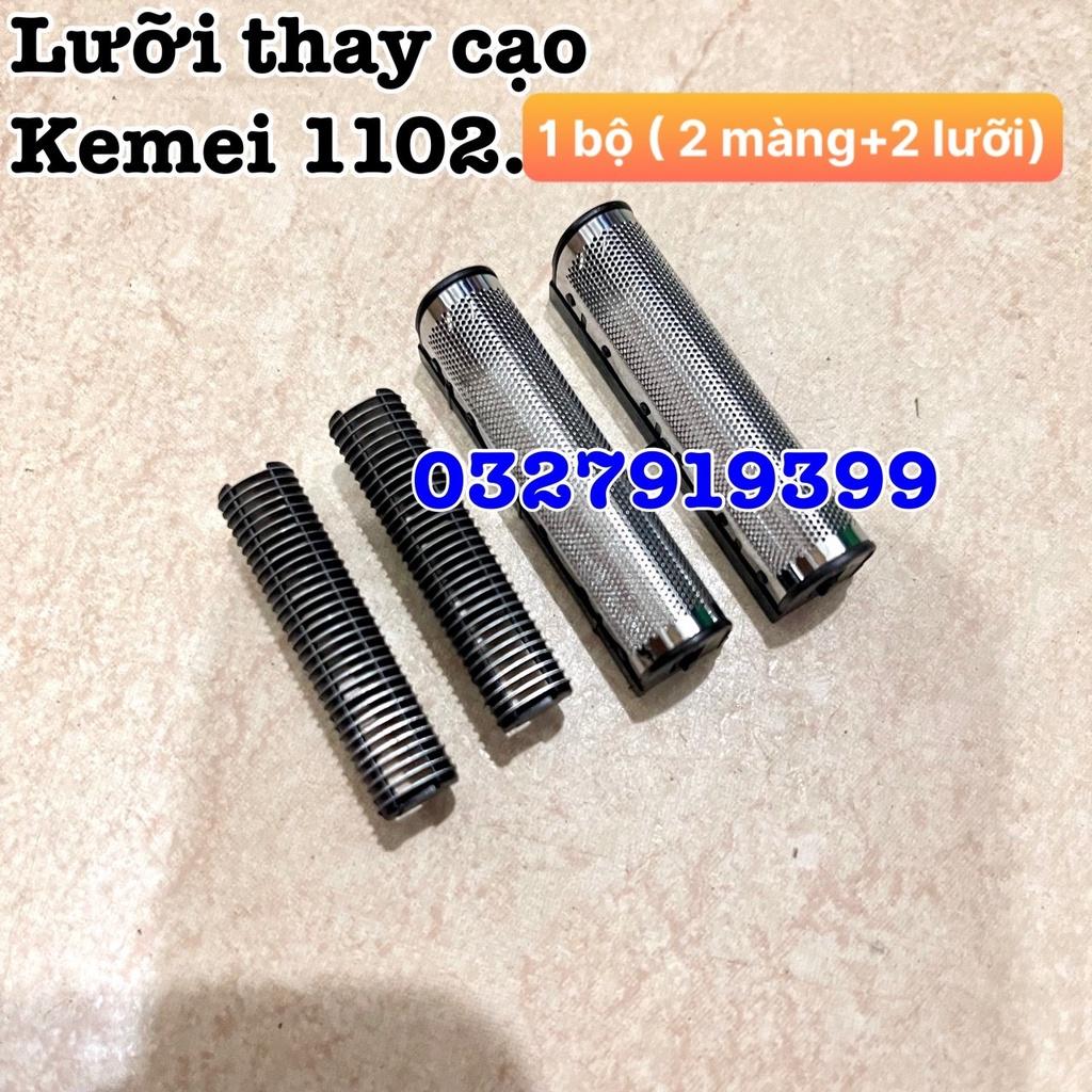 Lưỡi cạo 1102 - bộ lưỡi thay thế máy cạo khô KEMEI 1102