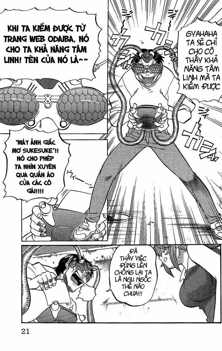 chaosic rune chapter 45 16