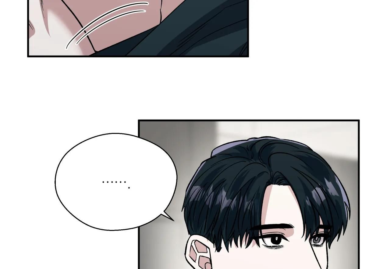 ám ảnh pheromone chapter 43 57