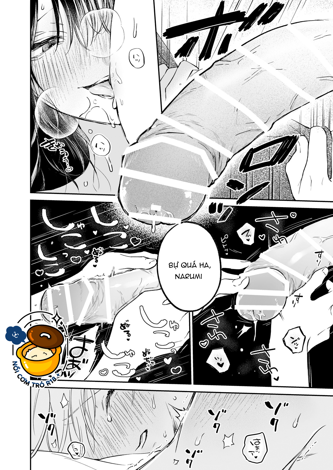 chị muốn thưởng thức lần đầu của narumi hikaru chapter 4 32