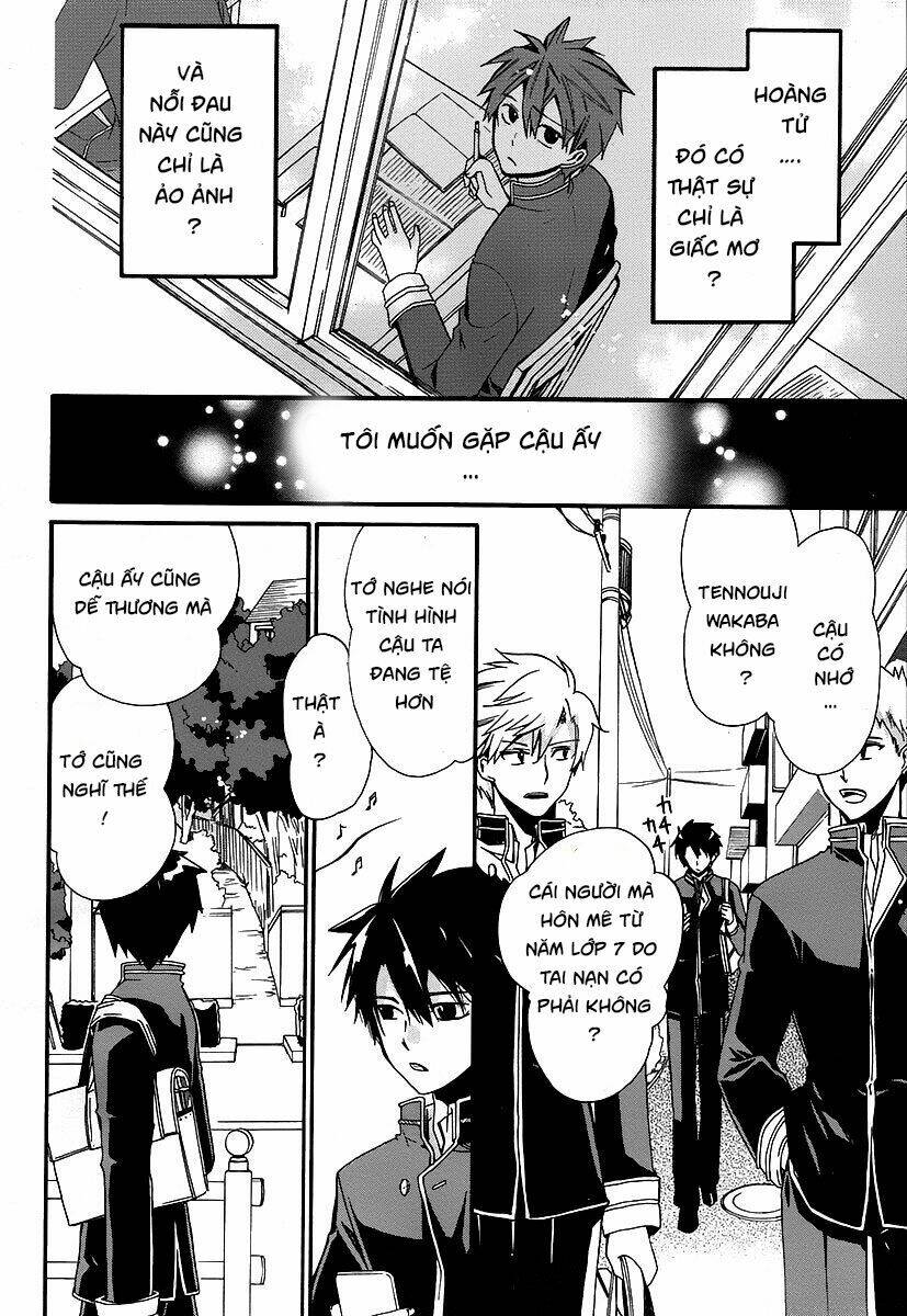 shunkan lyle chapter 1 34