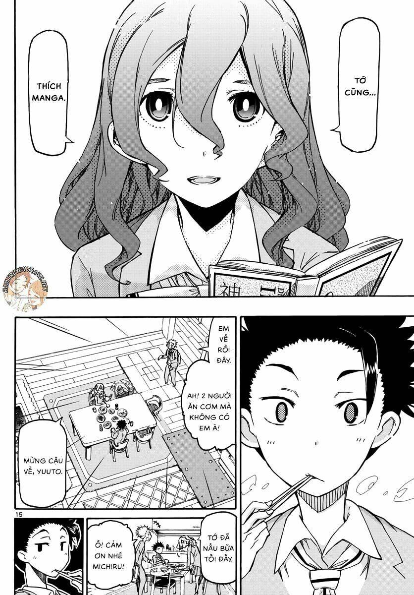 gofun go no sekai chapter 1.1 15